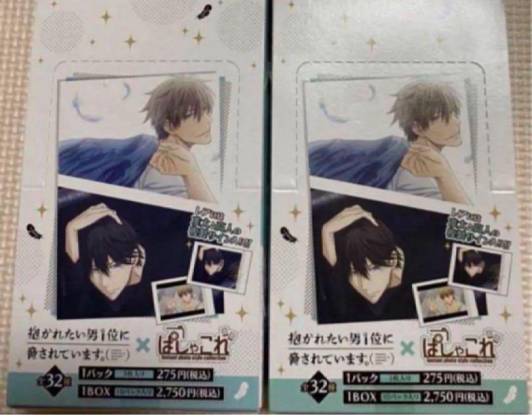 【全品送料無料】 桜日梯子 抱かれたい男1位に脅されています ぱしゃこれ 2BOX 未 その他