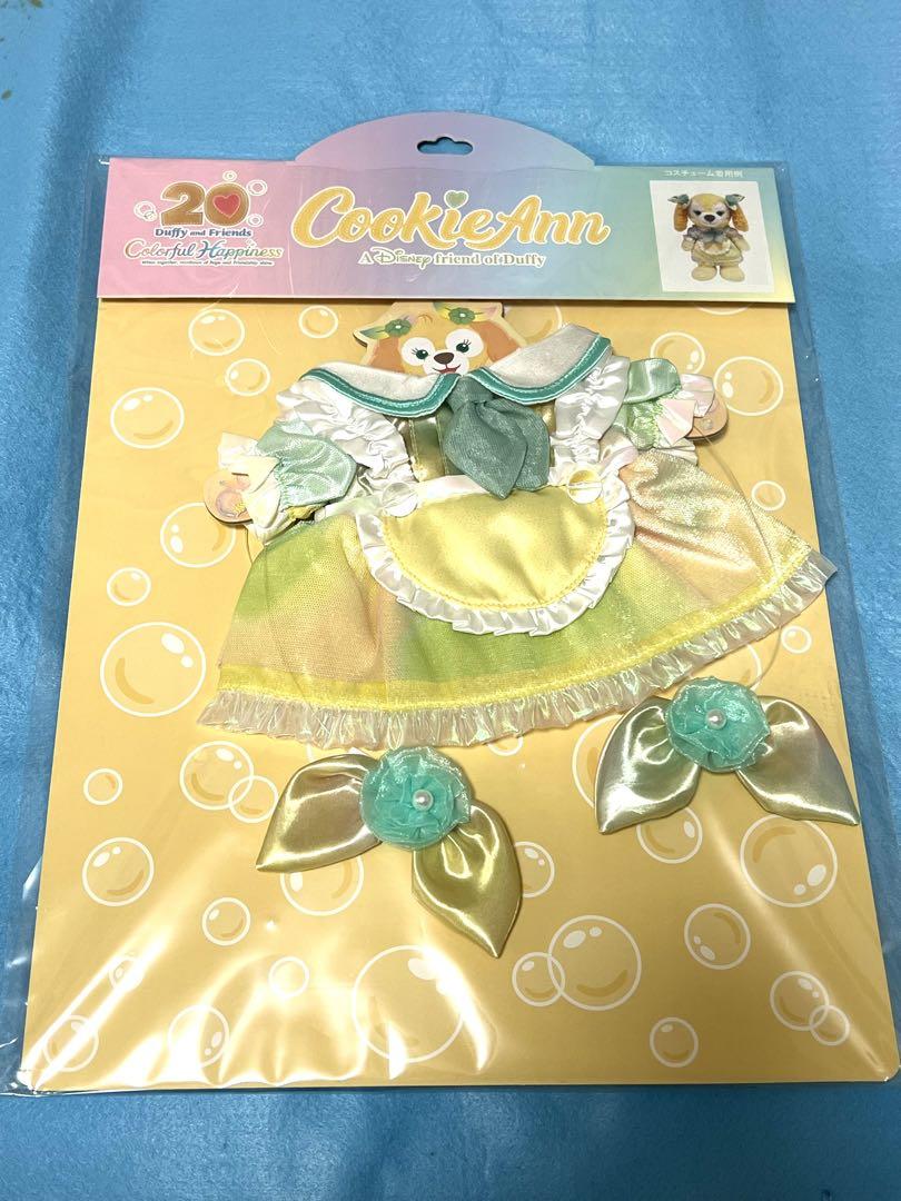 ディズニー　ダッフィー20周年　カラフルハピネス　シェリーメイ　コスチューム②