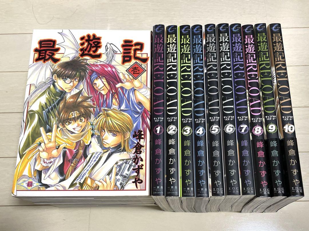 ykrsola様 リクエスト 5点 まとめ商品