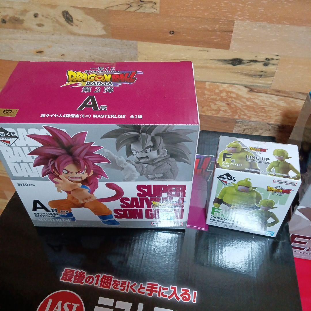 さ*ぁ様 ドラゴンボール 一番くじ フィギュアセット