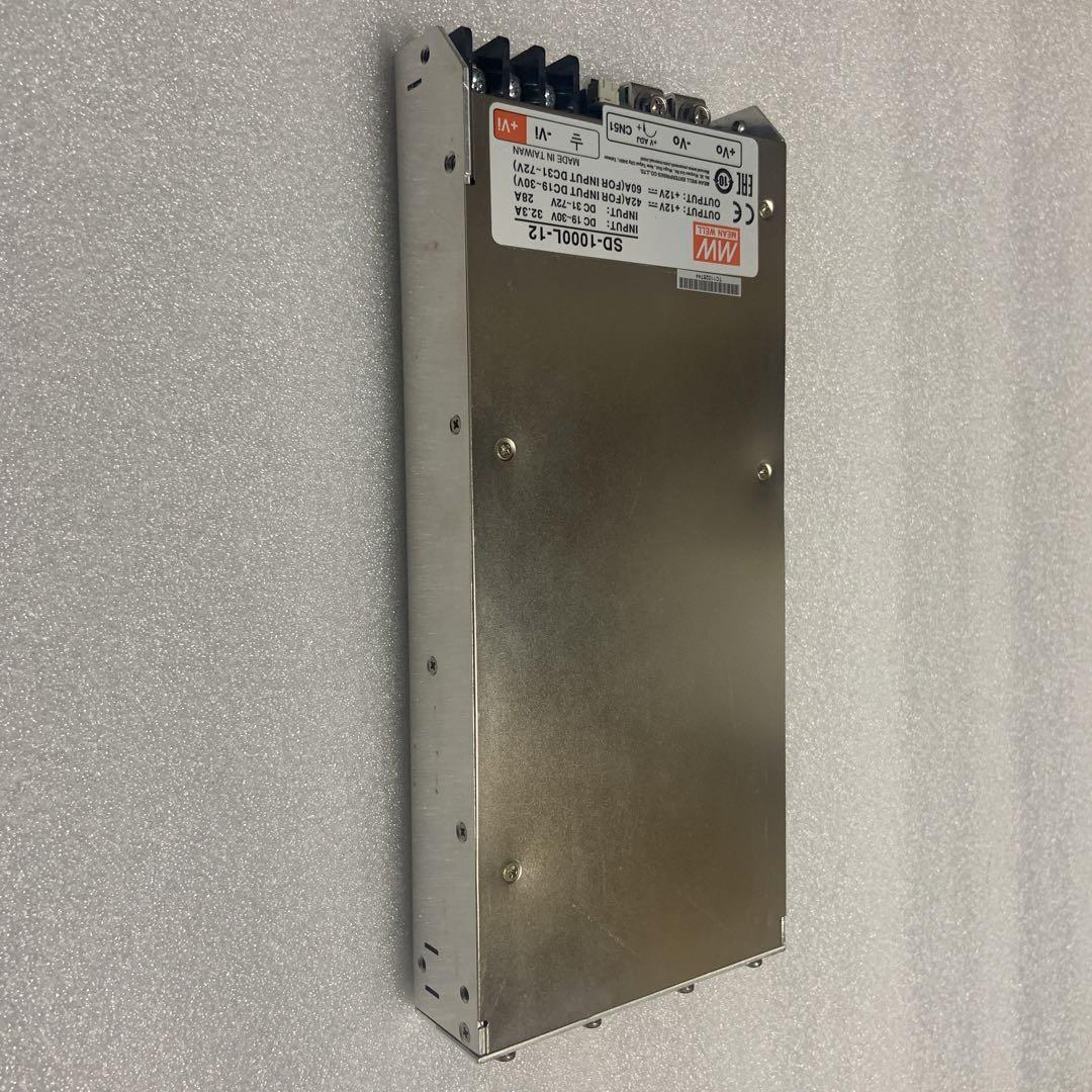 DCDCコンバーター 24V入力
