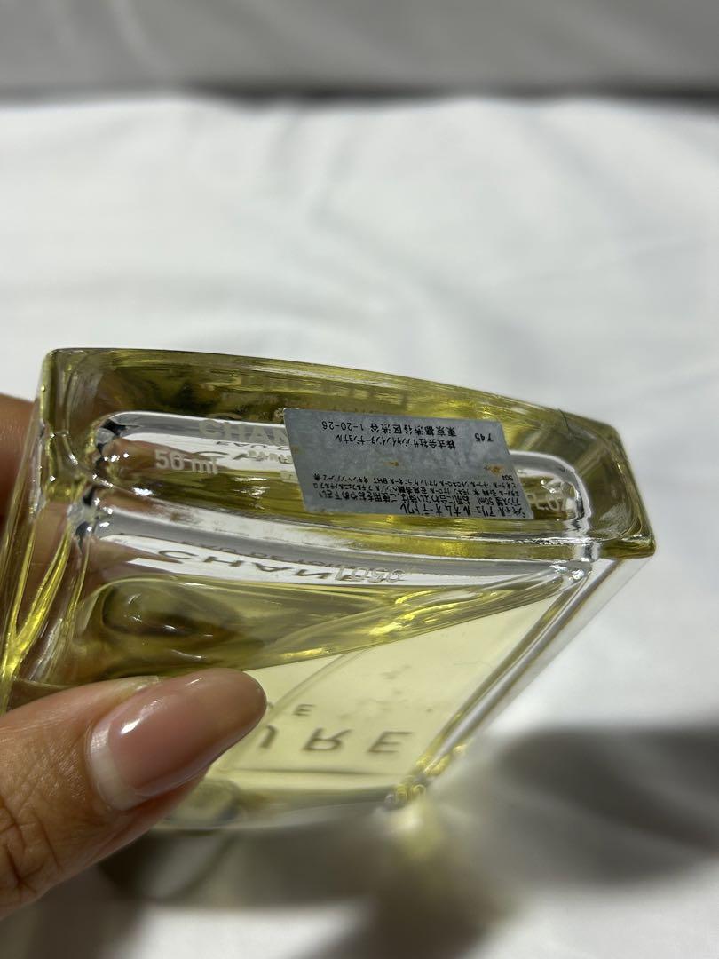 【#iy】CHANEL シャネル　アリュールオム　オーデトワレ　50ml