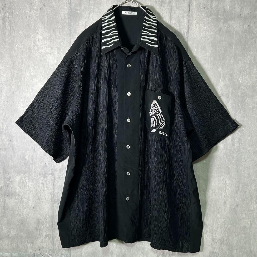プリーツ ゼブラ 刺繍 シャツ 黒 シャリ感 ヴィンテージ
