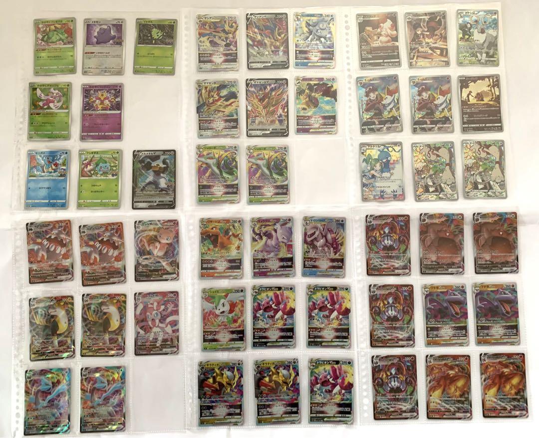 ポケモンカードゲームまとめ売り 引退品100枚 ピカチュウ