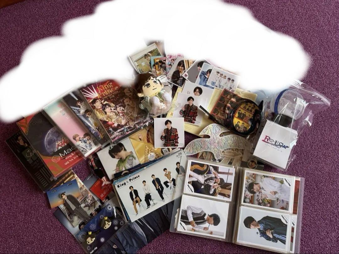 King & Prince キンプリ 永瀬廉 グッズ まとめ 公式写真 うちわ