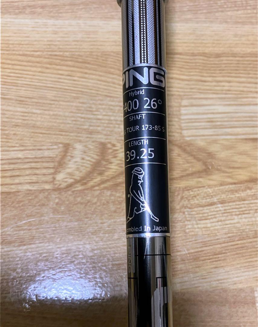 ☆美品☆ PING G400 5番 ユーティリティ 26度