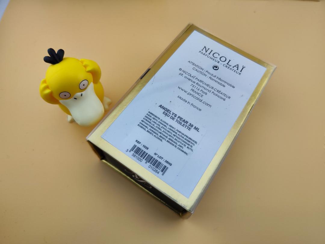 新品未開封　Nicolai アンジェリーズペアー