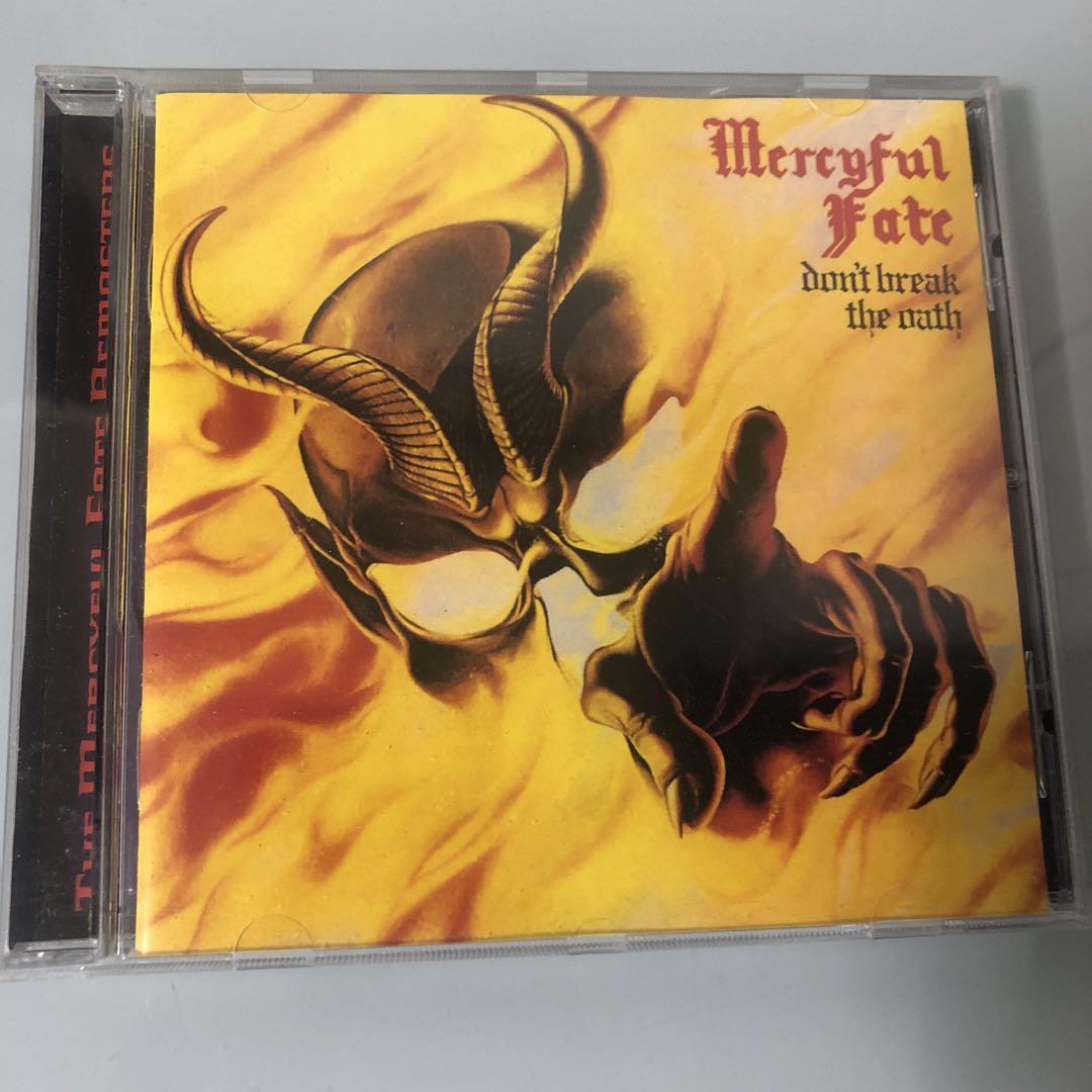 Mercyful Fate リマスター