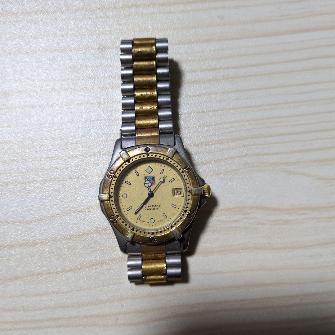 TAG HEUER タグホイヤー 964.013 プロフェッショナル 時計 TAG HEUER タグホイヤー 964.013 プロフェッショナル 時計