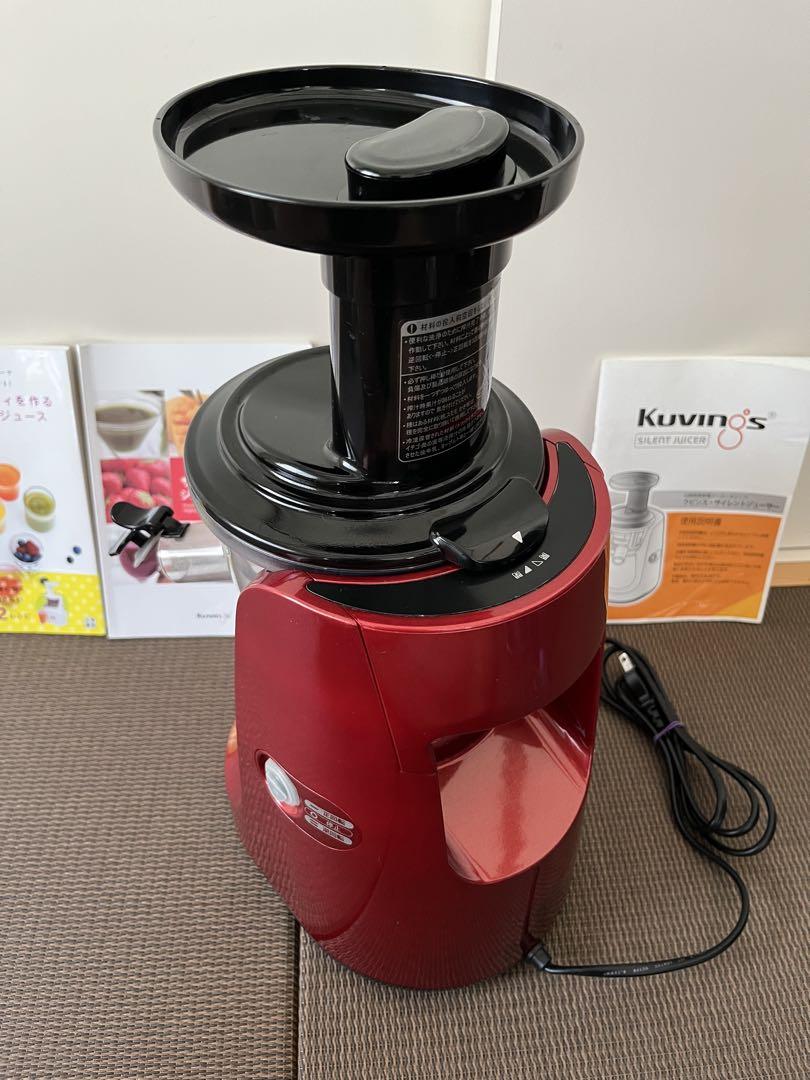 独特の上品 クビンスホールスロージューサー ーNS 低速サイレントジューサ キッチン家電