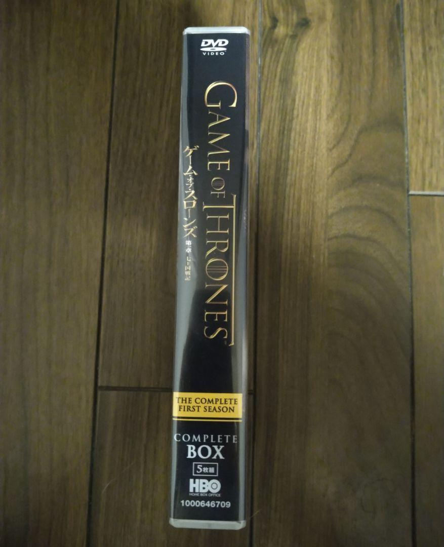 【超大作】Game of Thrones 第１〜3章 DVD BOXセット