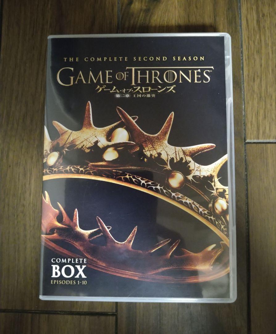 【超大作】Game of Thrones 第１〜3章 DVD BOXセット