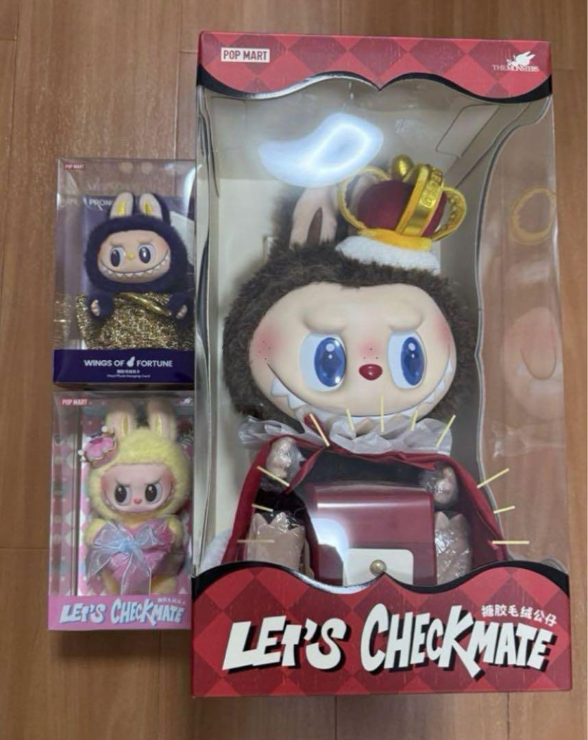 POP MART LET'S CHECKMATE フィギュアセット