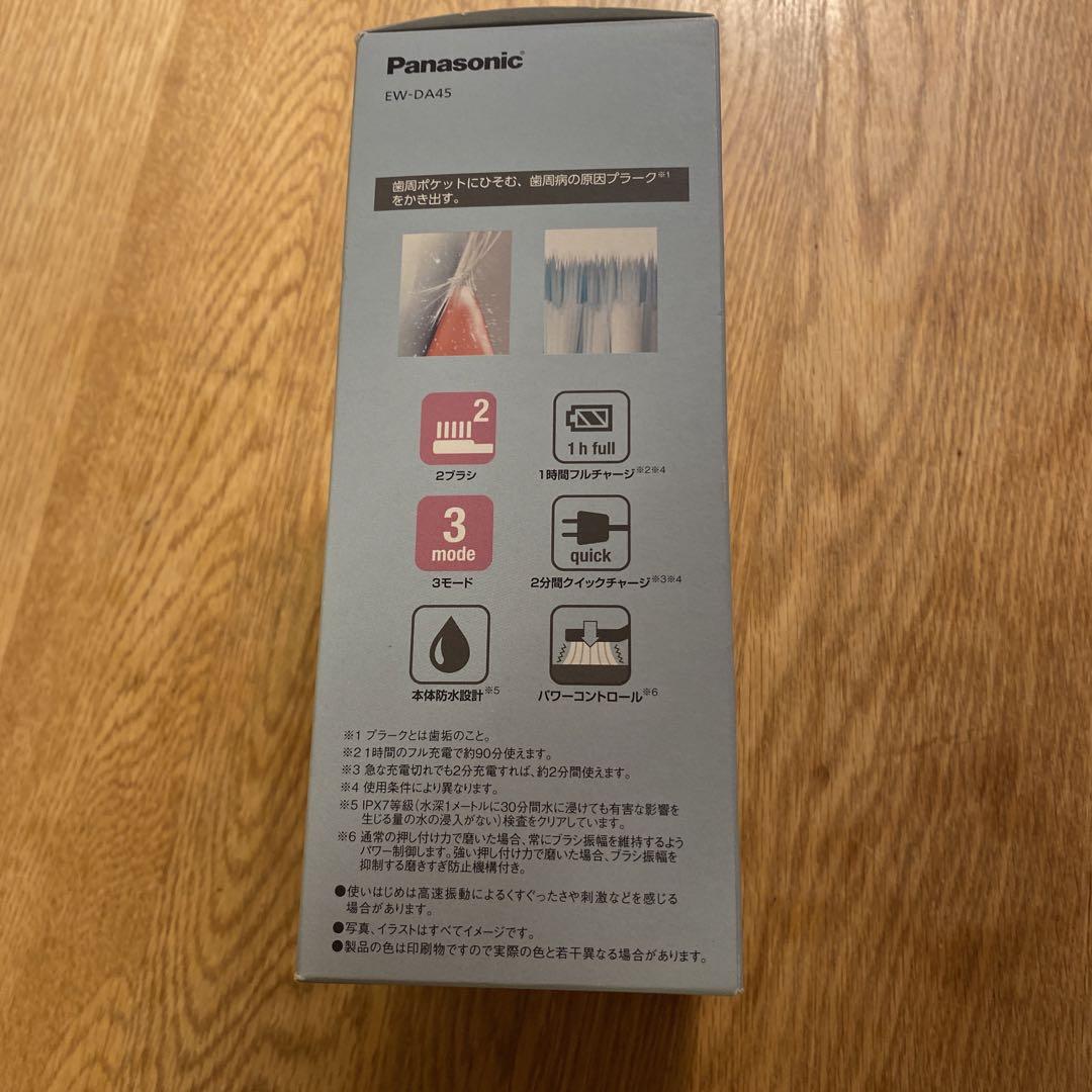 Panasonic EW-DA45 Doltz 電動歯ブラシ