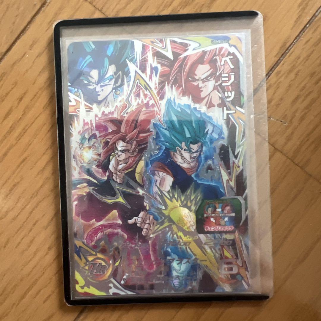 スーパードラゴンボールヒーローズ UGM8-SEC ベジット (Used) （1884928086）| magi -TCG Marketplace-  | magi