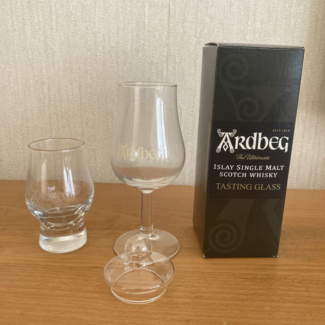 アードベッグ Ardbeg テイスティンググラス　ショットグラス　計2個