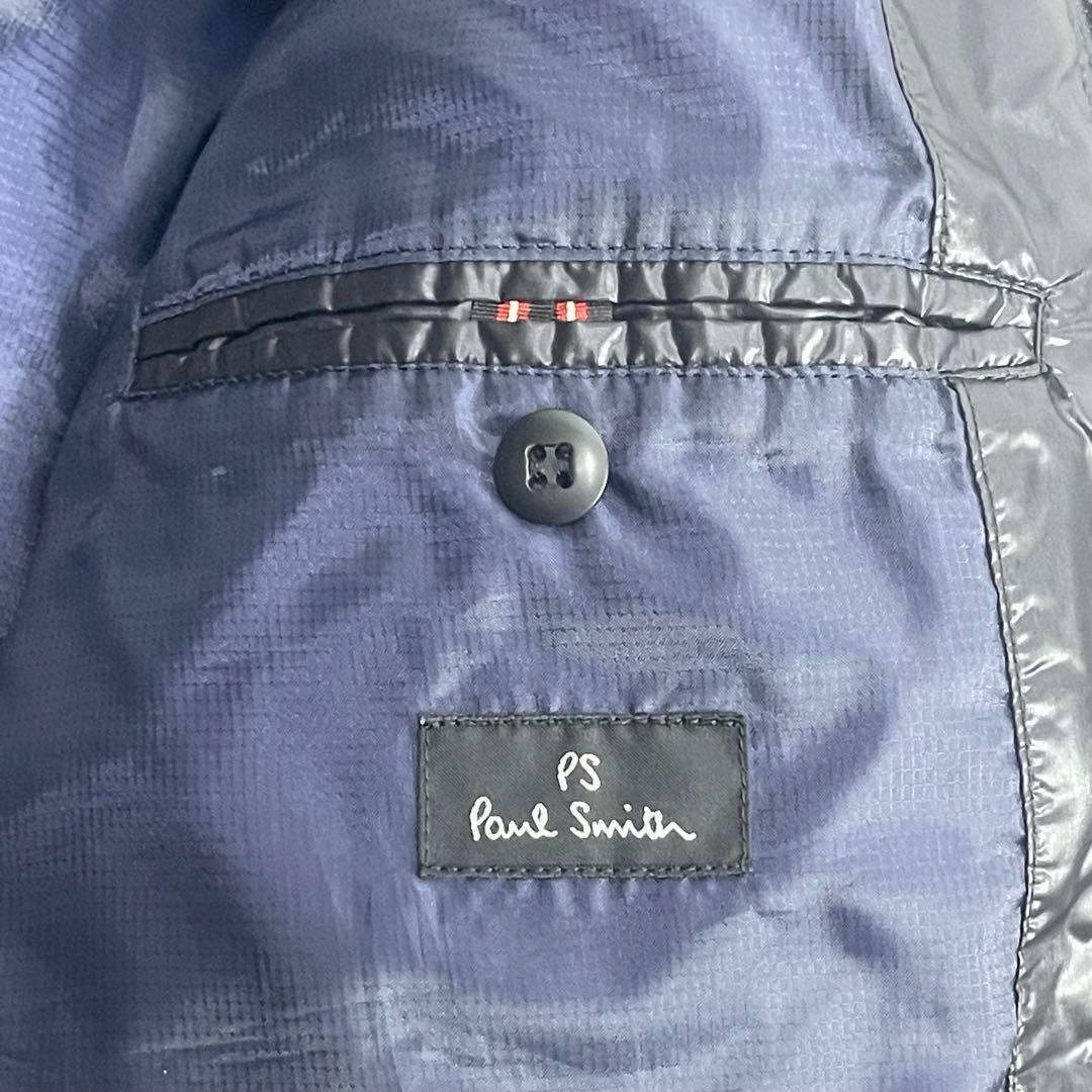 Paul Smith