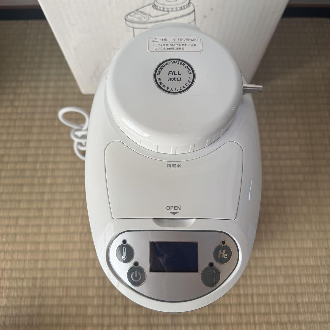 水素マルチポッド H2 MULTI POD - メルカリ 水素マルチポッド H2 MULTI POD - メルカリ