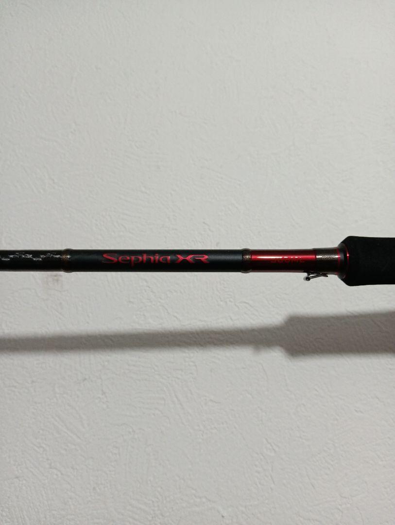 セフィアxr 86ml