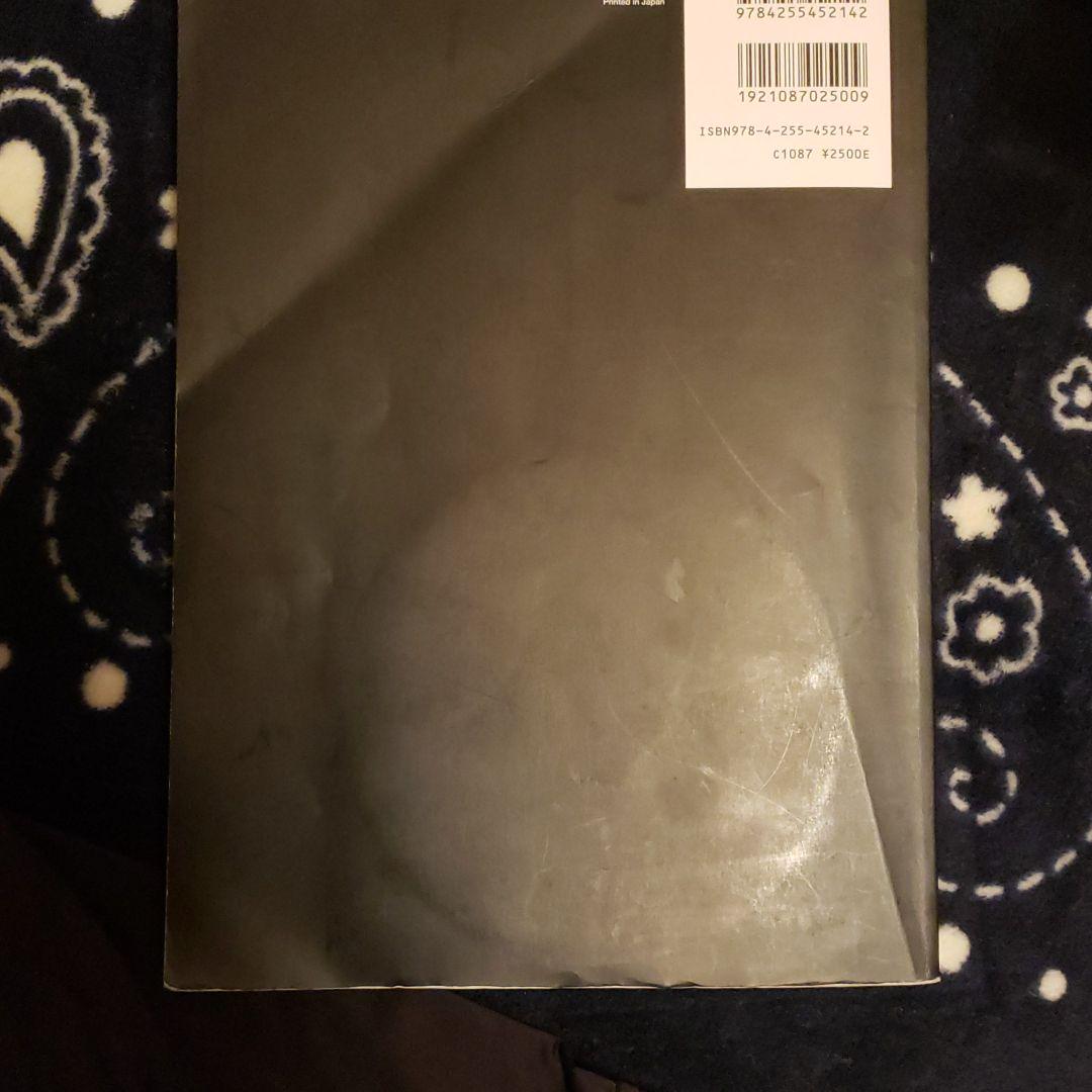 美品 君に捧ぐ永遠 riversidemedicalarts.com 美品 君に捧ぐ永遠 riversidemedicalarts.com