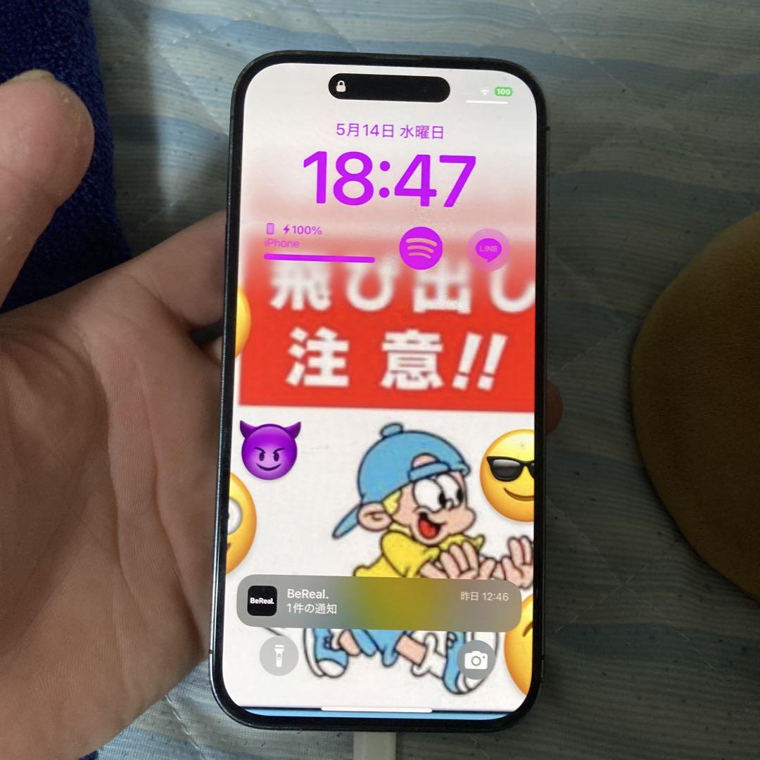 iPhone 14 Pro パープル 本体