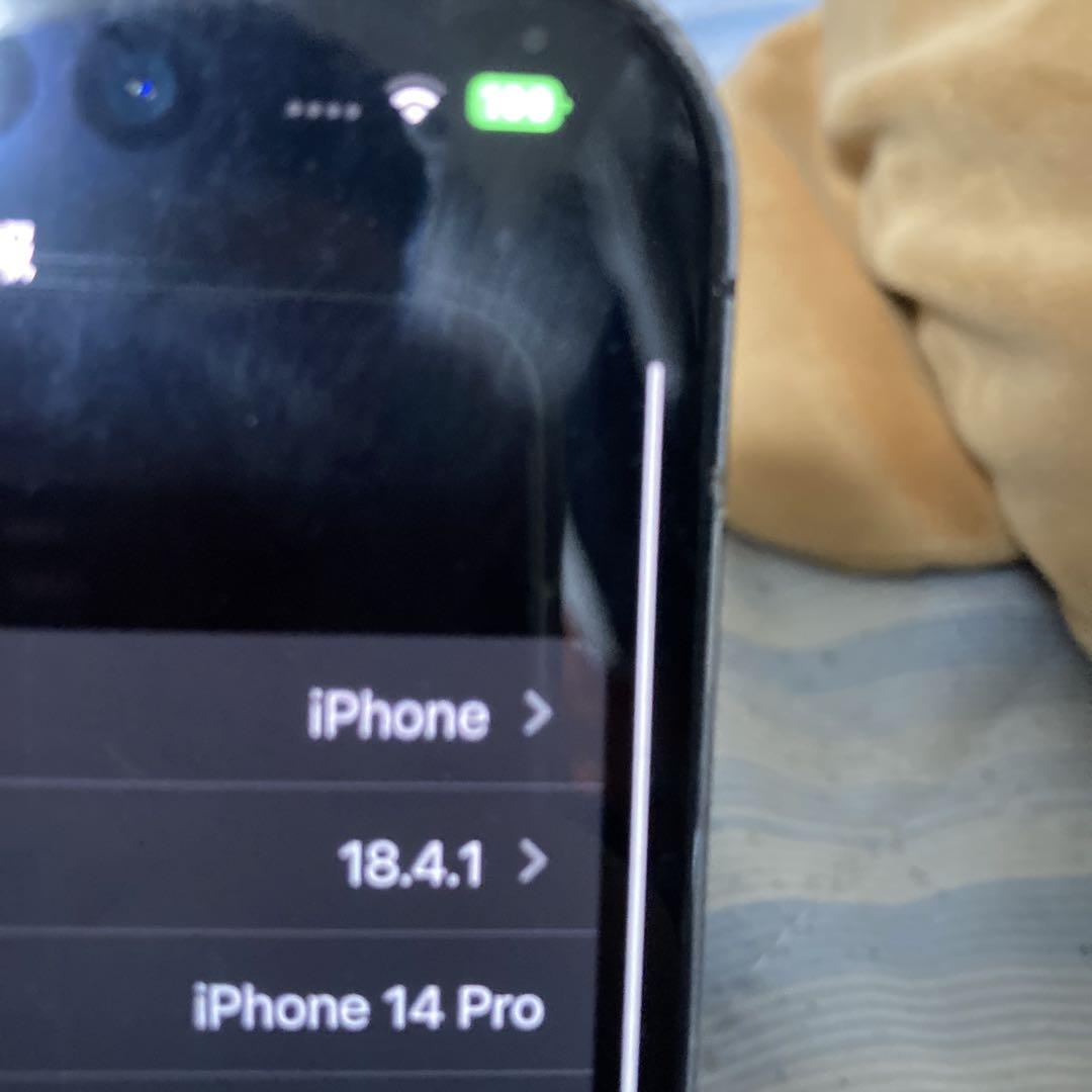 iPhone 14 Pro パープル 本体