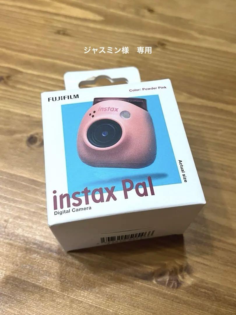 FUJIFILM instax Pal デジタルカメラ パウダーピンク