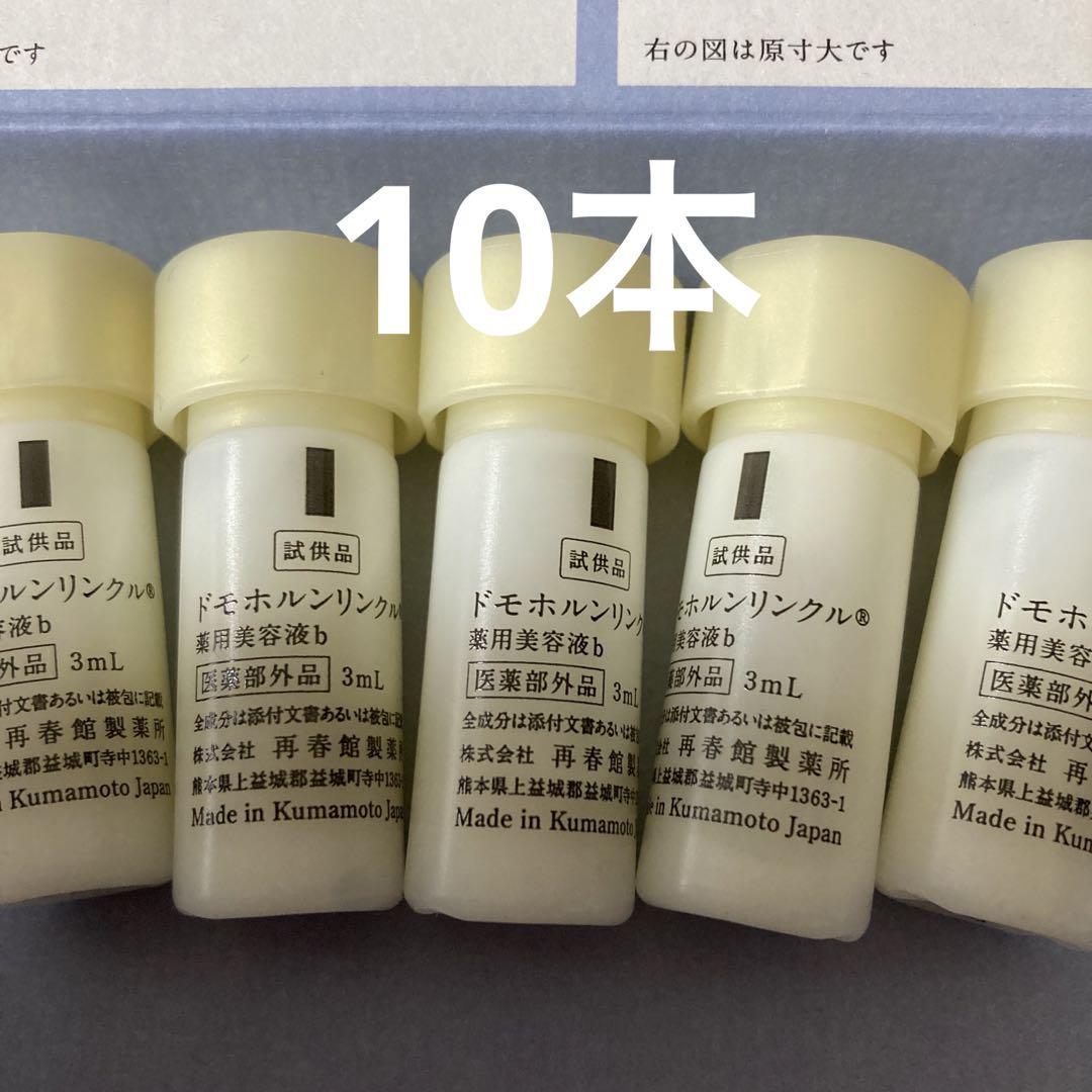 とも　⑤⑥各10本