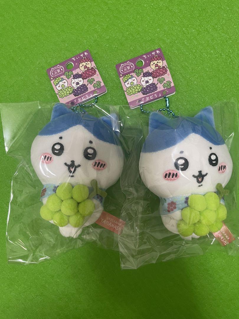 3個セット】山梨限定 ちいかわ ハチワレ うさぎ ぶどう 【即日