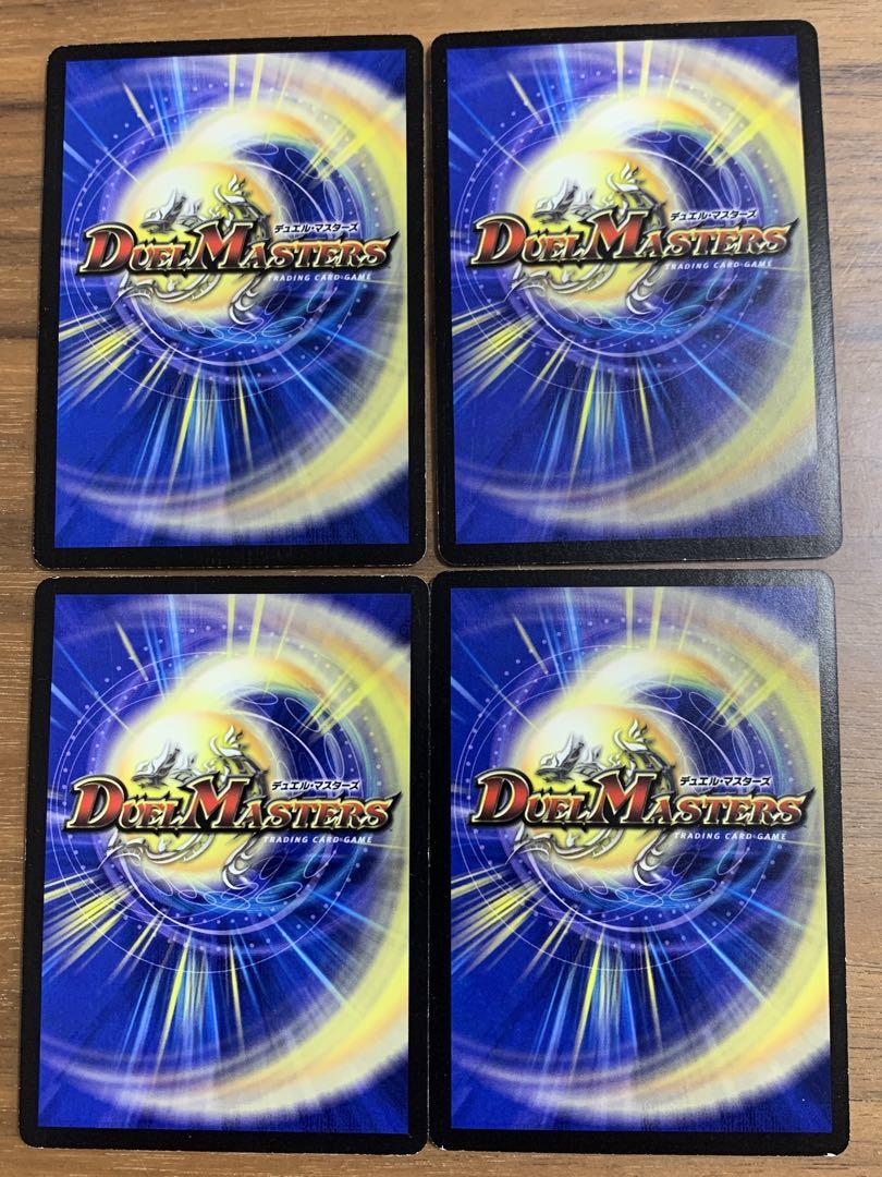 超神星ライラ・ボルストーム 4枚 超神星ライラ・ボルストーム 4枚 25EX1 SR014 - メルカリ