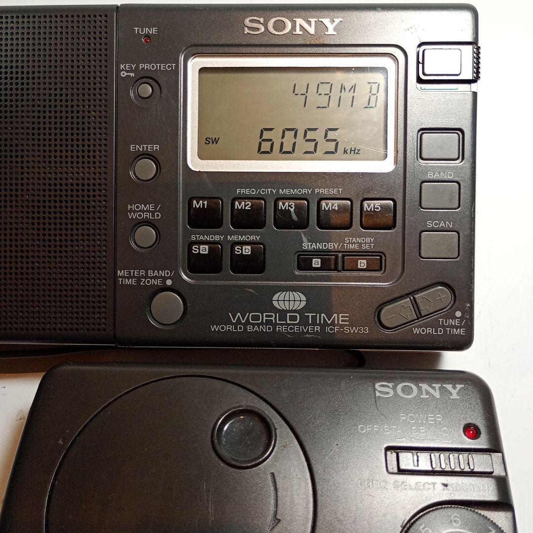 SONY ラジオ ICF-SW33 動作品 - メルカリ