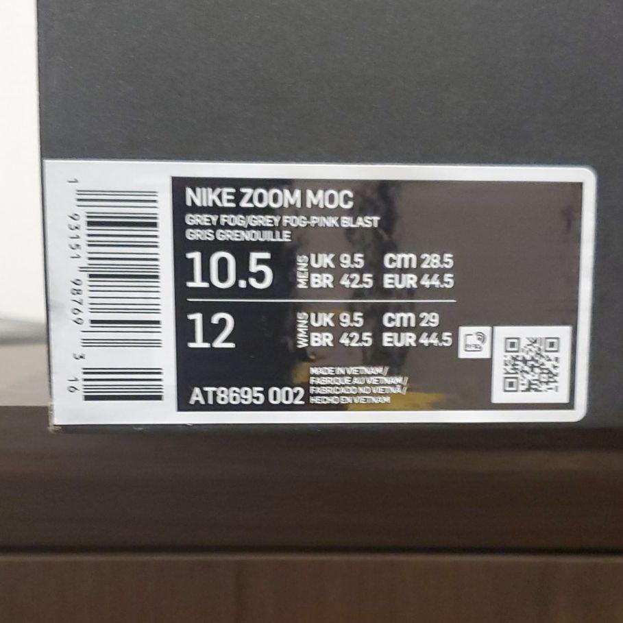 メンズ NIKE グレー 28.5 1Qjco-m74195174128 ZOOM MOC させてくだ