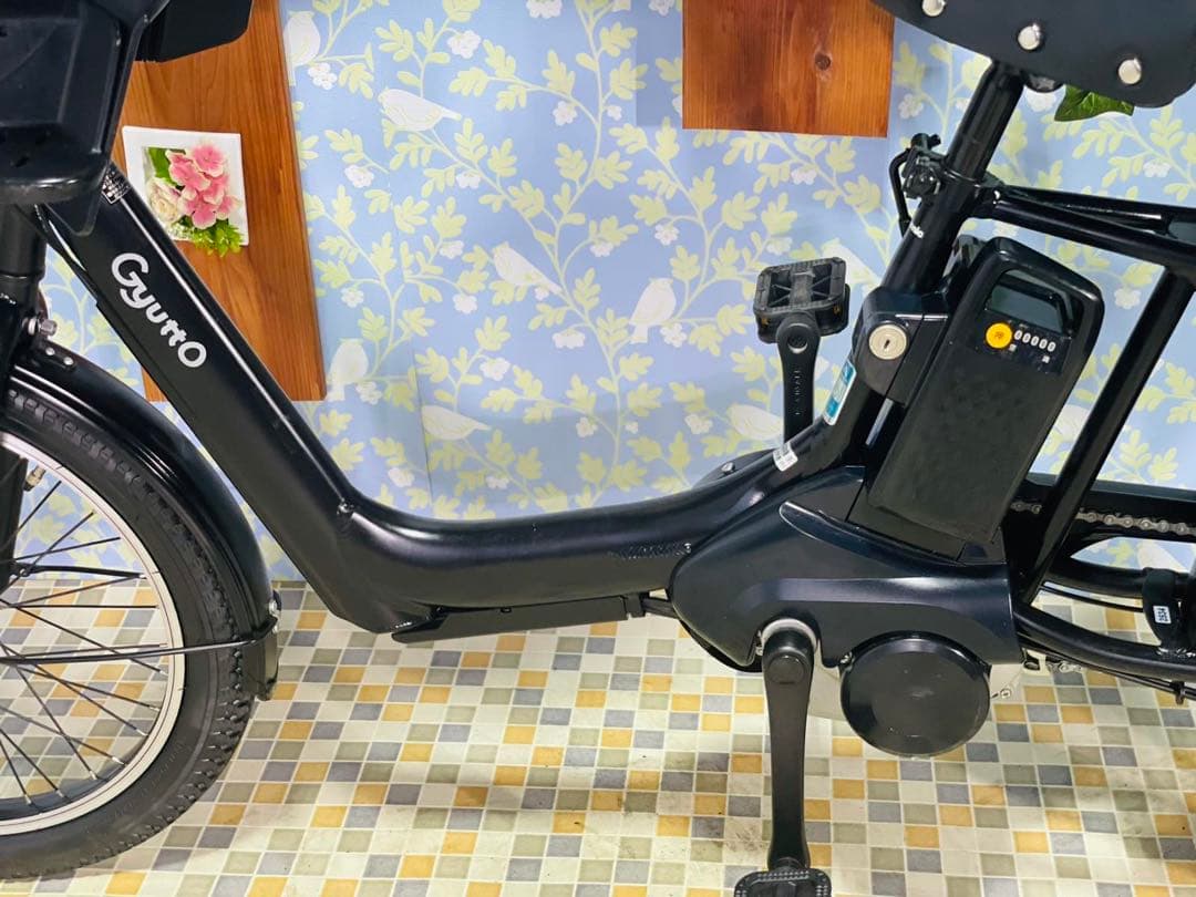 2534パナソニック20インチ子供乗せ電動アシスト自転車