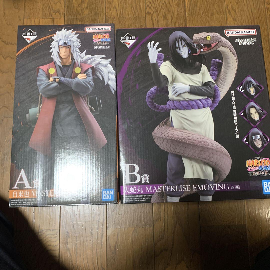 一番くじ NARUTO ナルト疾風伝 A賞 自来也 B賞大蛇丸