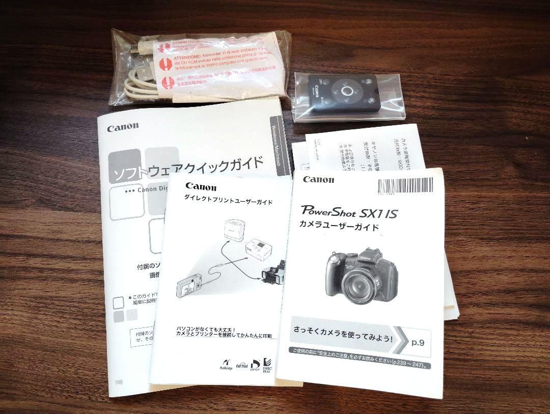 【中古品】Canon PowerShot SX1 IS ブラック
