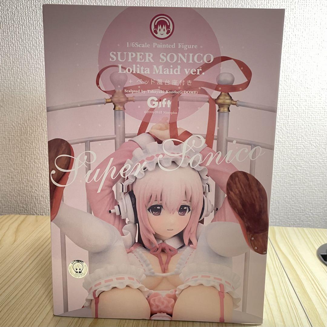 すーぱーそに子 ロリータメイド ベッド風台座付 画像16