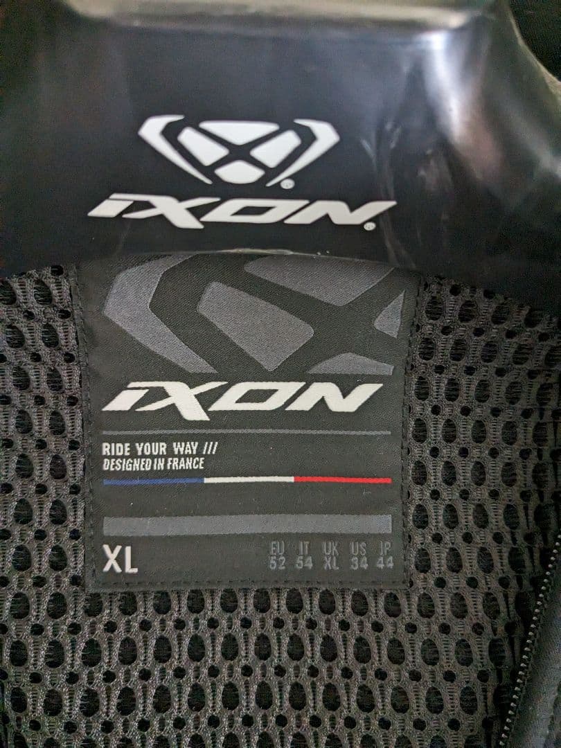 ixon セパレートレーシングツナギ(上) (23970円)