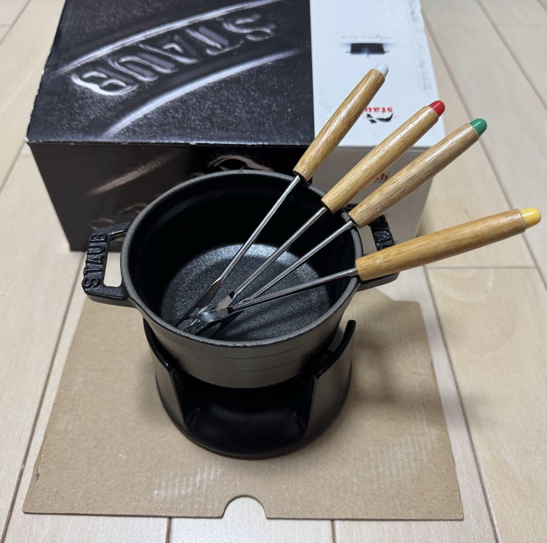 ストウブ　staub フォンデュセット　10cm