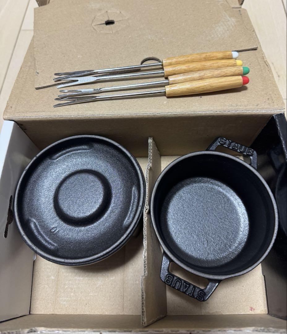 ストウブ　staub フォンデュセット　10cm