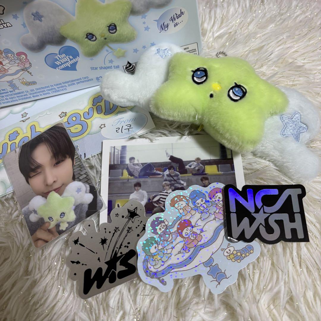 NCTWISH wichu ウィチュ リクセット