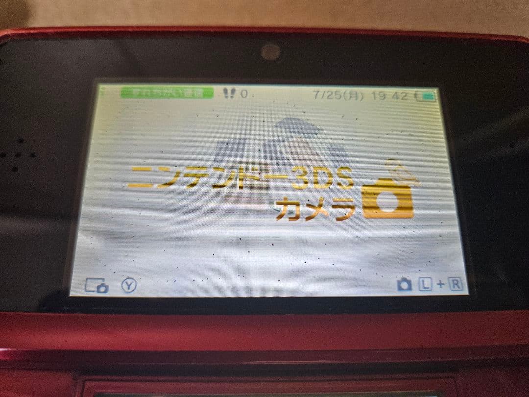 new3dsll 3ds