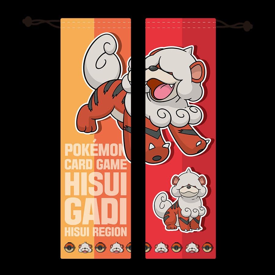 ポケモンカード 韓国限定 プレイマット ヒスイガーディ