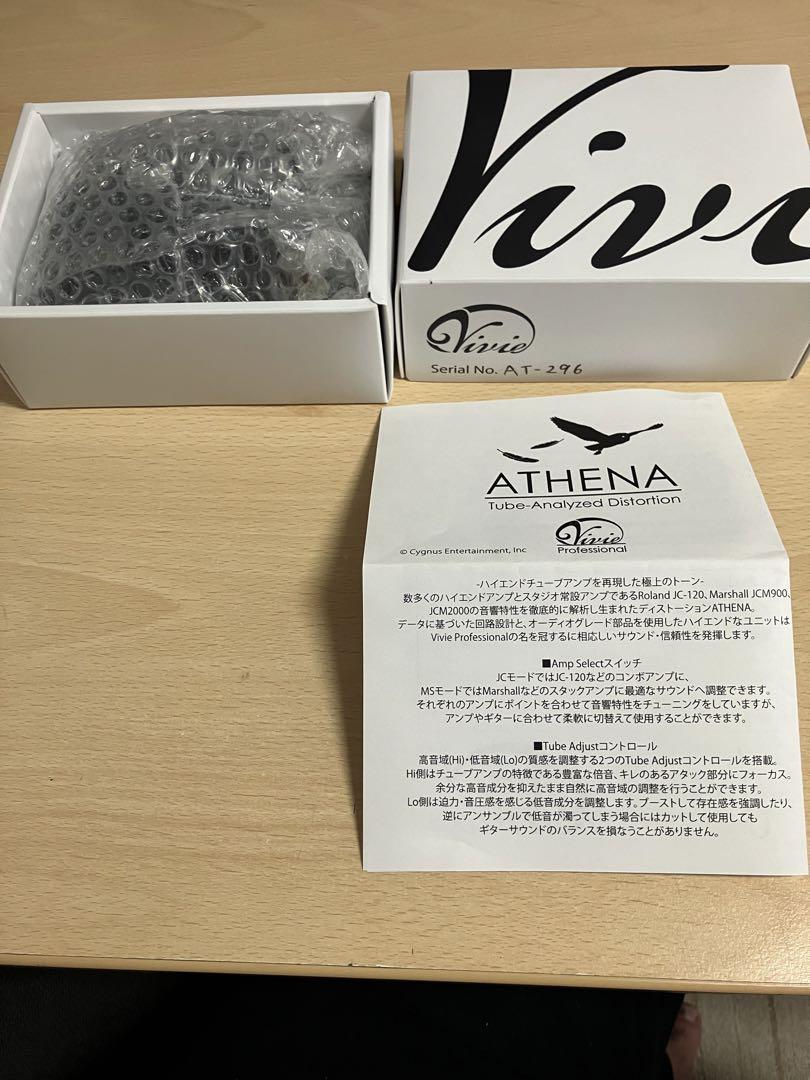 ギター Vivie ATHENA