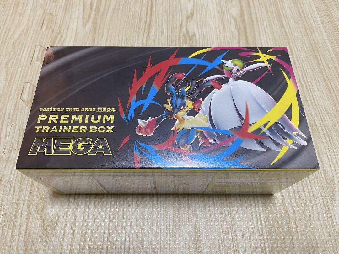 シュリンク付き】ポケモンカード プレミアムトレーナーボックス