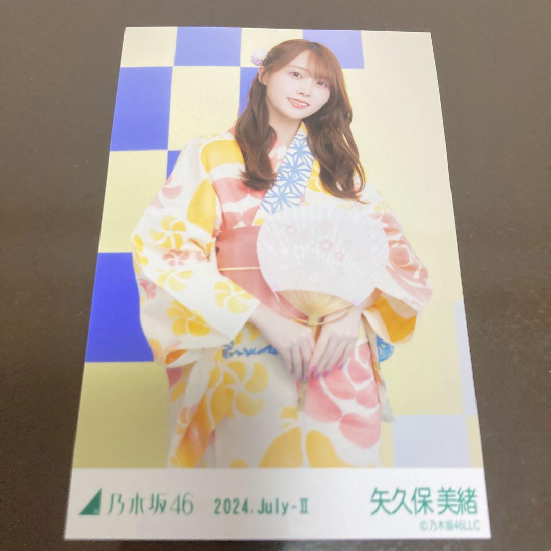 矢久保美緒 生写真 浴衣 レア Tシャツ 乃木坂46 生写真 矢久保美緒 浴衣 ツアーTシャツ - メルカリ