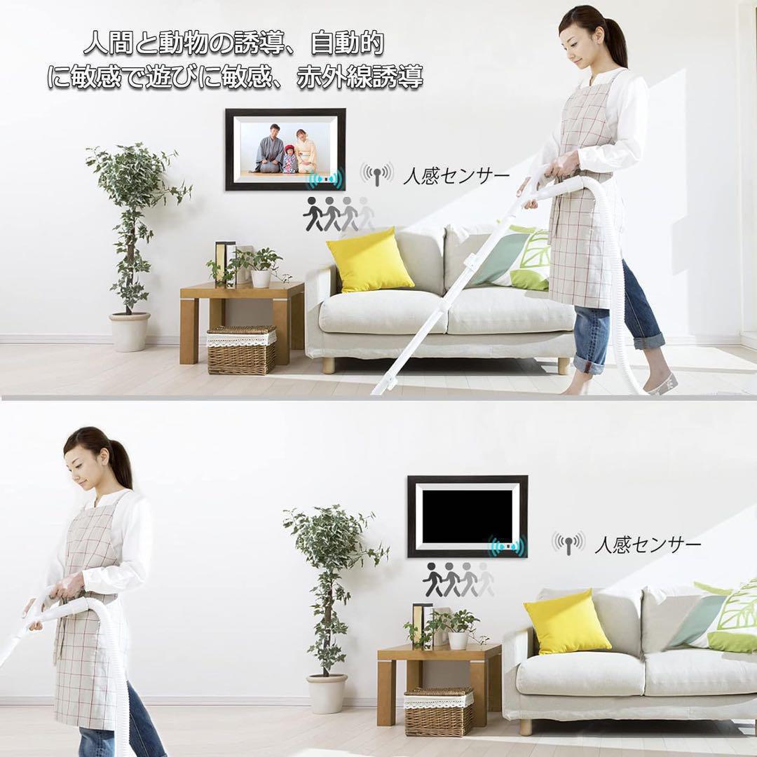 10.1インチ Wi-Fiデジタルフォトフレーム 16GB タッチパネル 木製