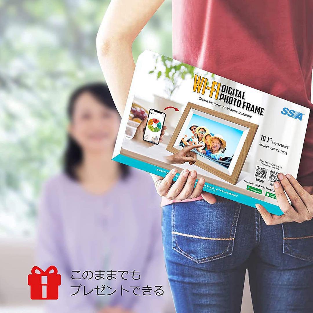 10.1インチ Wi-Fiデジタルフォトフレーム 16GB タッチパネル 木製