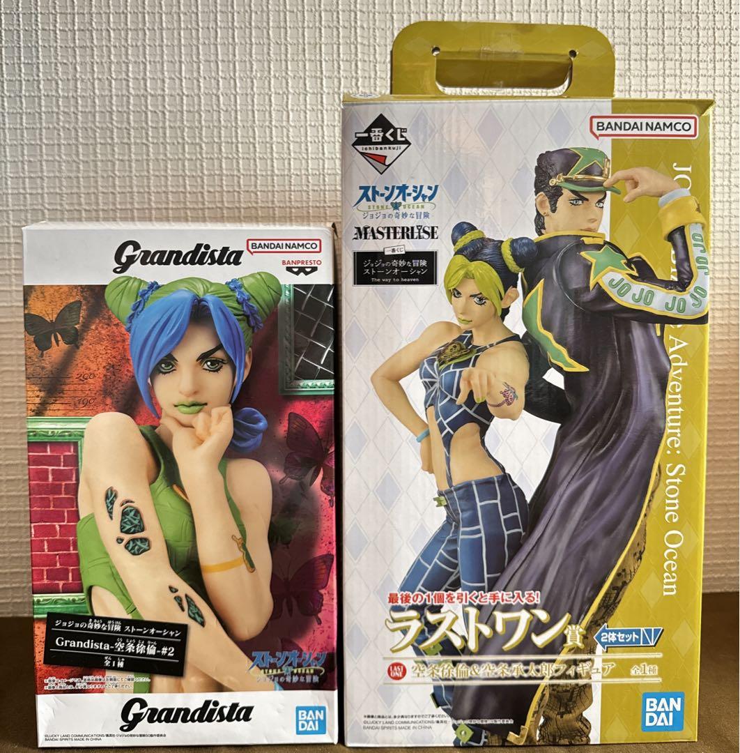 ジョジョ　ジョジョの奇妙な冒険　一番くじ　  ラストワン賞　空条徐倫　フィギュア ジョジョの奇妙な冒険 一番くじ ラストワン賞 バンダイ 徐倫