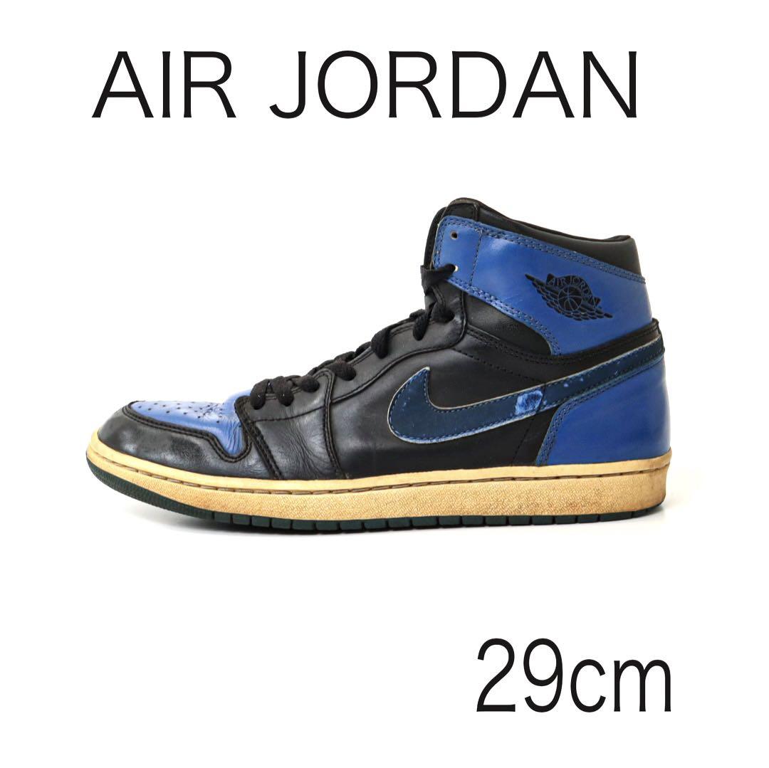 Air Jordan 1 Retro 2001年 Royal 29cm