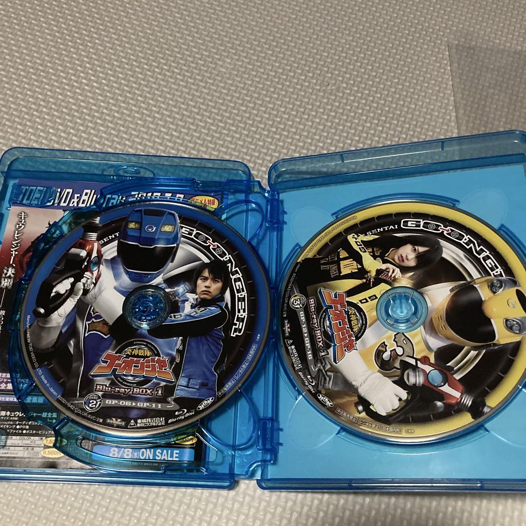炎神戦隊ゴーオンジャー Blu-ray BOX1〈3枚組〉 炎神戦隊ゴーオンジャー Blu-ray BOX1〈3枚組〉